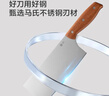 京东京造 3系菜刀家用切片刀具 切肉刀水果刀剪刀瓜刨开瓶器 5件套 实拍图