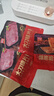 美好 爆脆脆舌尖 150g 火锅食材生鲜 麻辣藤椒 烧烤烫煮麻辣烫食材 实拍图