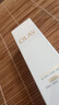 玉兰油（OLAY）水光小白瓶30ml精华液美白提亮去黄补水化妆品护肤品生日礼物 实拍图