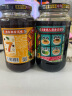 仲景 上海葱油酱470g 拌面拌粉拌菜馄饨煎蛋葱油汁调味酱料 实拍图