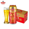 青岛啤酒（TsingTao）千禧临门原麦汁浓度10°P年货佳节送礼喜庆啤酒欢聚畅享 500mL 12罐 整箱装 实拍图