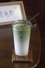 Glasslock玻璃杯进口大容量简约随手杯情侣男女水杯带盖透明吸管杯450ml 实拍图