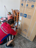 海尔（Haier）618升风冷无霜对开门冰箱双开门电冰箱家用一级能效超薄大容量BCD-618WGHSSEDBL国家补贴20% 实拍图
