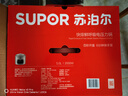 苏泊尔（SUPOR）【国家补贴】快排100系列电压力锅5L猛火鲜呼吸 0涂层球釜 4-6人家用电饭煲高压锅SY-50FC5016Q 实拍图
