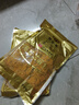 黄金香 中华老字号 海苔芝麻肉酥250g非烘焙寿司肉松普通食材品商用批发 实拍图