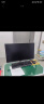 小米Redmi  23.8英寸显示器 A24 100Hz IPS技术显示器 三微边设计 低蓝光 电脑办公显示器显示屏 红米  实拍图
