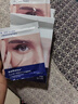 sakose凡士林六胜肽多效眼膜6g/对2盒装淡化黑眼圈眼袋细纹紧致抗皱眼贴 实拍图