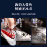 七冰东 带鱼 新鲜特级大带鱼整条 海钓宽带鱼段整箱 海鲜水产 生鲜 鱼类 5斤装（4-6两/条） 实拍图