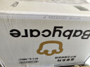 babycare【品牌直供 安心品质】皇室狮子王国纸尿裤XL36片婴儿尿不湿弱酸 实拍图