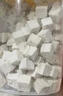 福东海  茯苓250克罐装 云南白茯苓块丁片新货黄芪党参当归煲汤养生茶  实拍图