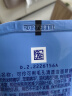 可伶可俐毛孔清透洁面啫喱100g*2 长效控油净透肌肤清爽洁面膏 实拍图