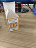 香港大药房有限公司香港大药房透骨膏颈椎腰椎膝盖关节透骨贴舒缓跌打专用草本正品 1瓶【体验装】不划算 实拍图