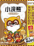 统一小浣熊 滋滋烤肉味干脆面 35g*30包 整箱装儿时美食干脆面方便面 实拍图