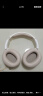 漫步者（EDIFIER）W820NB经典版 头戴蓝牙主动降噪耳机 金标认证 手机电脑笔记本耳机 云岩白 实拍图