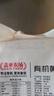 盖亚农场（Gaia Farm）有机黄豆非转基因东北大豆 豆浆豆 真空装 有机黄豆 1.25kg*1袋 实拍图
