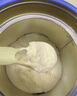 爱他美新老国标随机卓傲儿童奶粉配方调制乳粉(3-6岁)800g*3罐[优量DHA] 实拍图