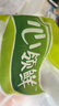 心领鲜[泰森品控]生鲜冷冻鸡肉 鸡翅根4斤小鸡腿烤鸡腿炸鸡腿烧烤食材 实拍图
