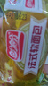 盼盼 法式软面包 早餐面包办公室下午茶休闲零食点心奶香味 1320g/箱 实拍图