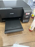 爱普生（EPSON）墨仓式 L3255彩色打印机 微信打印/无线连接  家用打印优选（打印、复印、扫描） 实拍图