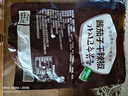 金刚山辣白菜韩国泡菜朝鲜延边韩式下饭菜 酱茄子干辣椒245g*3袋 实拍图