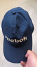 Reebok轻薄透气修饰脸型经典棒球帽鸭舌帽休闲运动帽遮阳帽情侣款藏青色 实拍图