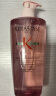 卡诗（KERASTASE）赋源芯丝沁透洗发水500ml 控油蓬松强韧发根洗发露 实拍图