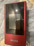 飞利浦（PHILIPS）V13P 海棠红 翻盖老人手机 移动联通电信4G全网通 双卡双待老年人手机大字大声音备用智能学生手机 实拍图