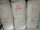 爸爸的选择（Daddy's Choice）Daddy's Choice极薄2.0拉拉裤4XL34片(≥20kg)大号 实拍图