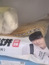 粮全其美手抓饼原味100g*20片装健康早餐卷饼 培根香肠火腿烤肠伴侣零食 实拍图