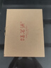 福茗源茶叶 正宗安吉白茶绿茶 兰花香明前2025新茶春茶叶礼盒送礼250g 实拍图