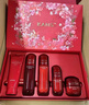 韩束红蛮腰水乳霜紧致抗皱补水淡纹提亮护肤品套装化妆品生日礼物女 实拍图