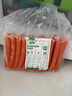 荷美尔（Hormel）法兰克福脆皮肠1KG 烧烤香肠西餐披萨肠早餐鸡肉热狗肠 鸡肉脆皮热狗肠1kg 实拍图