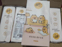 清风（APP）【李昀锐同款】挂抽 悬挂式抽纸 卡皮巴拉4层250抽10提 面巾纸 实拍图