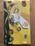 佳沛（zespri）新西兰  阳光金奇异果巨大果22粒原箱 单果重约144-175g 猕猴桃 实拍图