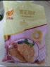 CP正大食品雪花鸡排2斤约10片 冷冻 鸡胸肉炸鸡排鸡扒酥脆大块鸡肉 实拍图