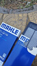 马勒（MAHLE）滤清器套装适用于 两滤 空气滤和活性炭空调滤芯 日产新轩逸经典天籁逍客奇骏骐达劲客蓝鸟楼兰西玛 实拍图