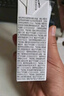 蒙牛脱脂纯牛奶【礼盒装】250ml*24盒 零脂肪轻负担 自律轻生活 实拍图