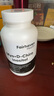FAIRHAVEN HEALTH爱希儿小爱博士40:1dci手性肌醇myo肌醇胆碱卵巢维生素b8多囊备孕 3瓶周期装/共360粒 实拍图