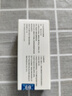 TOOLDOO草本舒眠膏官方外用沉香舒眠神农龙百草精油10ml 实拍图