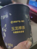 小香杯车载除味香膏升级款4瓶 汽车香水车用香氛 车内除味 实拍图