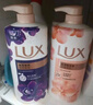 力士（LUX）精油香氛沐浴露幽莲1kg+樱花1kg送旅行装550g或补充装600g家庭装 实拍图
