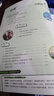 高一上册自选】2027新版众望教育高一必刷题语文数学英语物理化学生物政治历史地理高中必刷题必修一必修第一册理想树 【必修一】数学·人教B版 新高考 实拍图