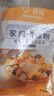 百钻椰蓉蛋糕 蛋糕粉预拌粉300g+全脂椰蓉粉100g*2袋 烘焙原料 实拍图