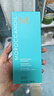 摩洛哥油（Moroccanoil）经典护发精油100ml柔顺修护干枯不毛躁 适合所有发质 节日礼物 实拍图