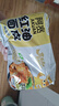 阿宽红油面皮方便面泡面速食干拌面麻酱味袋装4连包480g 非油炸免煮 实拍图