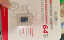 HIKVISION海康威视C6Pro+行车记录仪3K超高清黑光夜视60帧高速防抖自动校时 实拍图