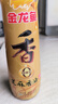 金龙鱼纯芝麻香油 480ml【一级】凉拌 调味 烹饪 火锅 调味油  玻璃瓶 实拍图