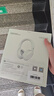 漫步者（EDIFIER）【王一博同款】W830NB主动降噪头戴式无线蓝牙耳机双金标升级版HiFi游戏跑步长续航高音质耳麦礼物 【王一博周边】限定色薄荷绿 365天质保无忧 实拍图