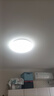 佛山照明(FSL)led吸顶灯灯芯替换磁吸灯盘贴片改造灯板节能圆形灯管 38W/正白光 实拍图