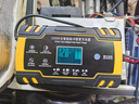 徽农汽车电瓶充电器12v24v伏摩托车蓄电池修复型启停充电机【加强款】 实拍图